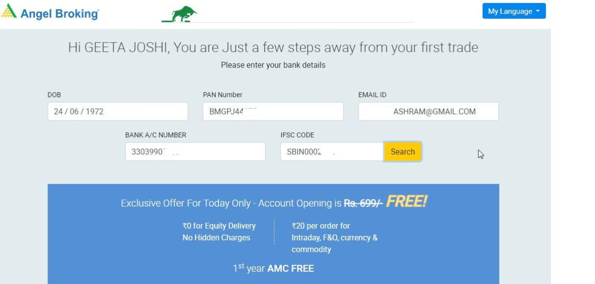 PAN Card Verification for Angel Broking Account Opening